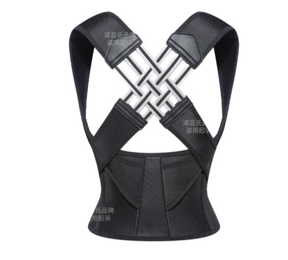 Posture Corrector Belt