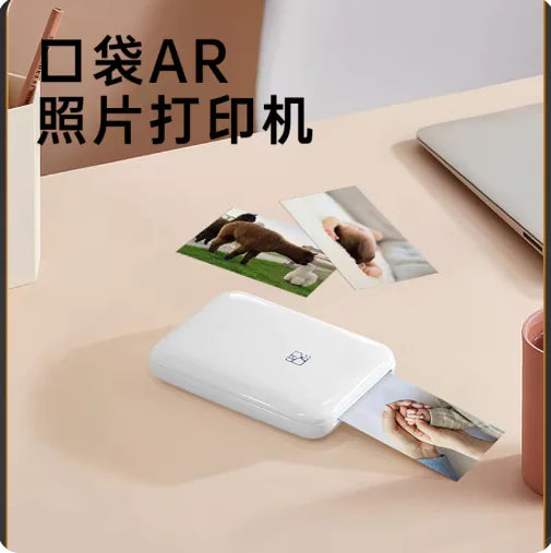 Color Portable Printer