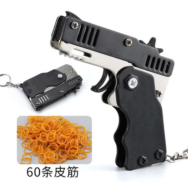 Shooting Pistol rubber band gun Chain Key 1PCS Kid Tools Funny Party keychain gun metal gun 60 rubber bands gift boyfriend Mini - Jack of All Trends